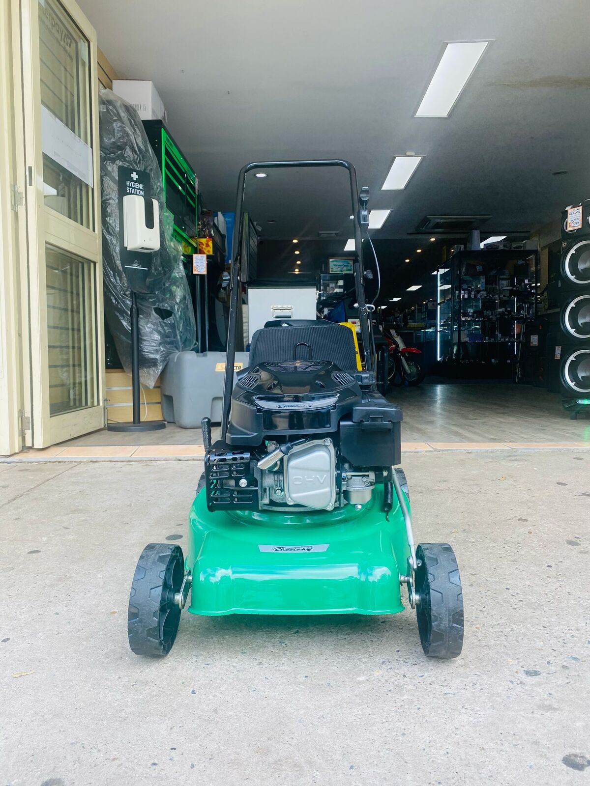 Cheetah 16 hotsell lawn mower