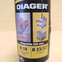 Diager Masonry Drill 18mm x 540mm SDS Max Ultimax (New never used)