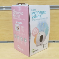 Oricom CU870 Camera Unit Motorised Pan-Tilt Additional Camera Unit
