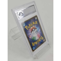 2021 Pokemon Rapid Strike Master Urshifu VMAX #51 Graded: CGA 9 Collectable Card
