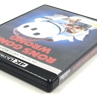 Ron's Gone Wrong 4K Ultra HD + Blu-ray PG Animated Family Movie