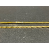 Unisex 18ct Yellow Gold Palma Link Necklace