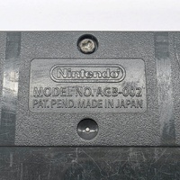 SpongeBob SquarePants SuperSponge + Battle for Bikini Bottom Game Boy Advance