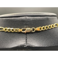 Unisex 18ct Yellow Gold Figaro Link Necklace