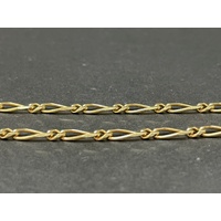 Unisex 18ct Yellow Gold Figaro Link Necklace