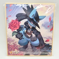 Pokémon Lucario Rose Detective Art Prints Game Freak Official Artwork Set of 2