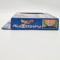 Dragon Ball Z Elite Trap Card Game Set Frieza and Vegeta Editions