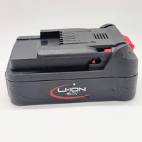AIRCO 18V 2.5Ah Lithium-Ion Battery Pack Model B308258