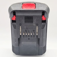 AIRCO 18V 2.5Ah Lithium-Ion Battery Pack Model B308258