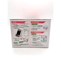 Taito Egret II Mini Arcade Base and Disc Games Classic Memories Collection