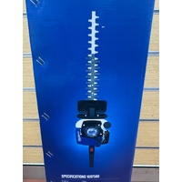 Victa 23cc 2 Stroke 17.5 Inch Petrol Hedge Trimmer 1697580