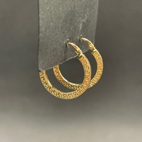 Ladies 18ct Yellow Gold Round Hoop Earrings