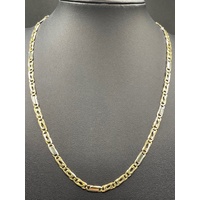 Unisex 18ct Yellow Gold Birdseye Link Necklace