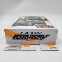 Anime Heroes Naruto Shippuden Orochimaru Collectible Action Figure