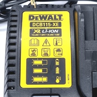 DeWalt DCB115-XE 10.8V-18V XR Li-Ion Multi-Voltage Charger