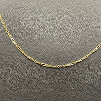 Unisex 9ct Yellow Gold Figaro Link Necklace