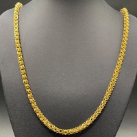 Unisex 18ct Yellow Gold Fancy Link Necklace
