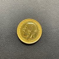 Unisex 22ct Yellow Gold Half Sovereign Coin