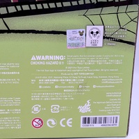 The Nightmare Before Christmas Jack Skellington Glow in the Dark Cosbaby Statue