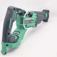 HiKOKI CR18DBL 18V Brushless Cordless Reciprocating Saw Skin Only