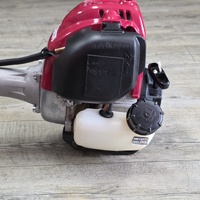 Honda UMS425U 25cc 4-Stroke Whipper Snipper Grass Trimmer Brushcutter