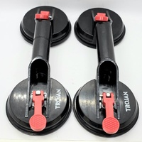 Trojan Double Cup Suction Holders Pair Model TJQ20732 Strong Grip Cups