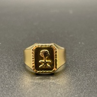 Mens 18ct Yellow Gold Fancy Design Ring