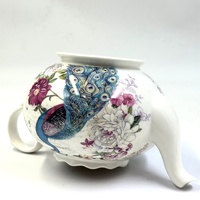 Summer River Flora Peacock Teapot Floral Gold Detail Decorative