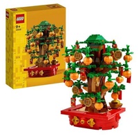 LEGO Money Tree 40648 Lunar New Year Building Kit 9+ Kids Decor