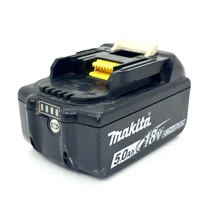 Makita BL1850B 18V LXT 5.0Ah Lithium-Ion High Capacity Battery Pack
