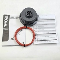 Ryobi 52cc 2-Stroke Petrol Brushcutter RBC52FSBHO with Extra Attachments