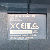 Bosch Professional GBH 18V-20 Cordless Rotary Hammer Drill Skin Only