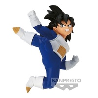 Dragon Ball Son Gohan Figure by Bandai Banpresto Anime Collectible