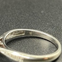 Ladies 9ct White Gold Diamond Cluster Ring