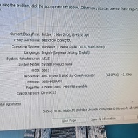 Be Quiet Gaming PC Ryzen 5 1600 GTX 1650 Super 2TB HDD Windows 11 Home
