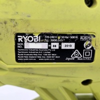 Ryobi RJS750 Corded Jigsaw with Dust Blower