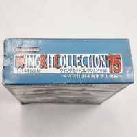 F-Toys Wing Kit Collection Vol.15 WWII Aircraft Model Kit 1:144 Scale Plastic Assembly Kit