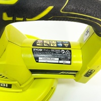 Ryobi OBL1820S 18V ONE+ 245 km/h Air Velocity Cordless Leaf Blower Skin Only