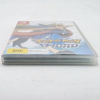 Pokémon Sword Nintendo Switch Game Cartridge