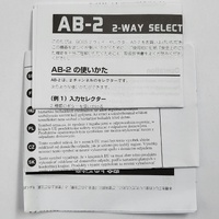 BOSS AB-2 2-Way Selector Foot Switch A/B Signal Selector Pedal Guitar Bass w/ Box