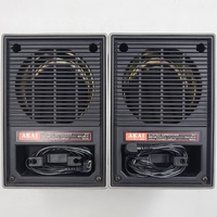 Akai PJ-33 Portable Stereo Cassette Receiver Boombox