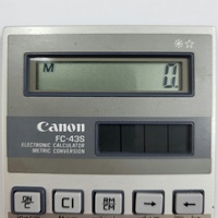 Canon FC-43S Electronic Calculator Metric Conversion