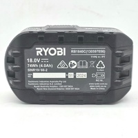 Ryobi RB1840C 18V ONE+ 4.0Ah Lithium Battery