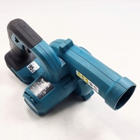 Makita DUB186SF Leaf Blower Kit with 18V 3.0Ah Battery and Charger