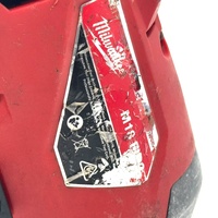 Milwaukee M18 FID2 M18 Fuel 18V 1/4 Inch Hex Cordless Impact Driver Skin Only