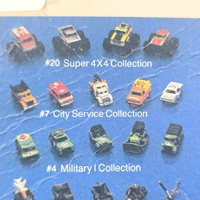 1988 Galoob Micro Machines #7 City Service Collection 5 Vehicles