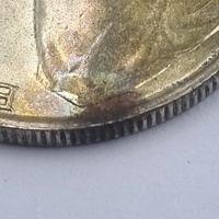 1966 Australian Round 50 Cent Coin 80% Silver Elizabeth II Royal Australian Mint