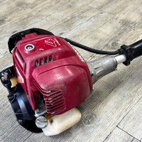 Honda UMK425U 25cc Honda GX25 4 Stroke Petrol Straight Shaft Brushcutter