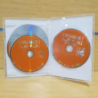 Orange is the New Black Season One-Four 16-Disc DVD Box Set