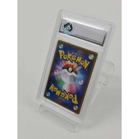 2021 Pokemon Rapid Strike Master Urshifu VMAX #51 Graded: CGA 9 Collectable Card